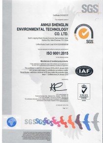 ການຢັ້ງຢືນ ISO 9001
